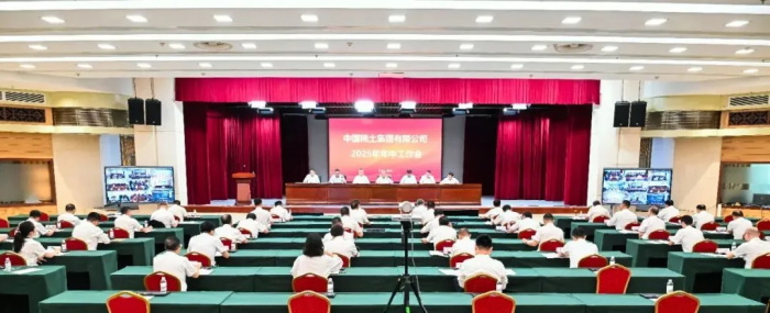 ᶨ ƶحpaŹڼٿ2025